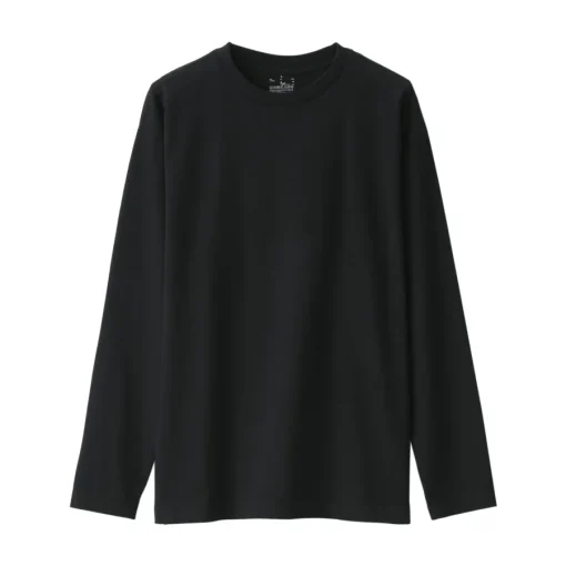 Best Men's Brushed Jersey Crew Neck Long Sleeve T-Shirt T-Shirts