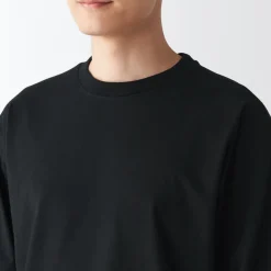 Best Men's Brushed Jersey Crew Neck Long Sleeve T-Shirt T-Shirts