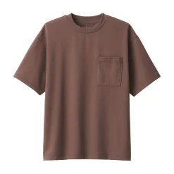 Sale Men's Cool Touch Wide Short Sleeve T-Shirt T-Shirts