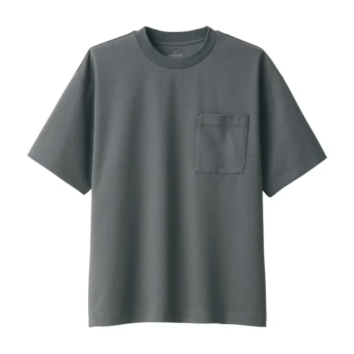 Sale Men's Cool Touch Wide Short Sleeve T-Shirt T-Shirts