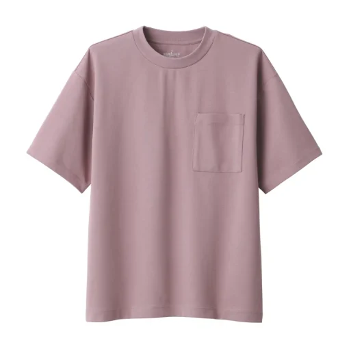 Sale Men's Cool Touch Wide Short Sleeve T-Shirt T-Shirts