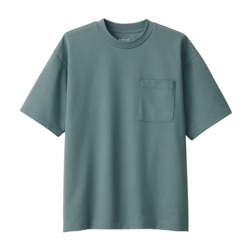 Sale Men's Cool Touch Wide Short Sleeve T-Shirt T-Shirts