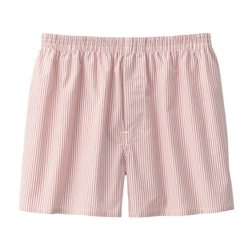 Fashion Men's Cotton Broadcloth Front Open Trunks Underwear & Undershirts
