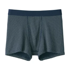 Fashion Men's Cotton Jersey Boxer Briefs Underwear & Undershirts
