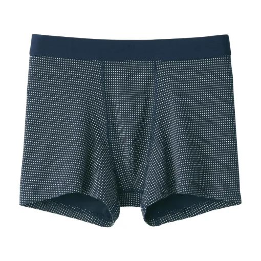 Fashion Men's Cotton Jersey Boxer Briefs Underwear & Undershirts