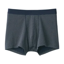 New Men's Cotton Jersey Boxer Briefs Underwear & Undershirts