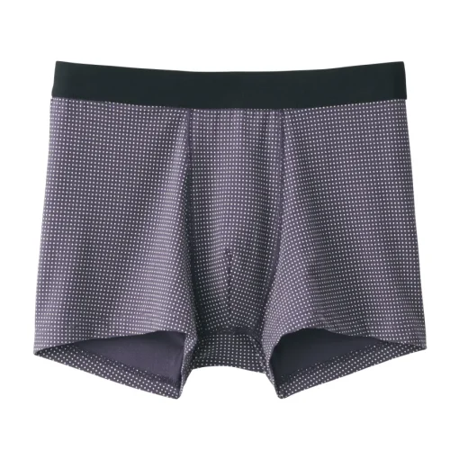New Men's Cotton Jersey Boxer Briefs Underwear & Undershirts