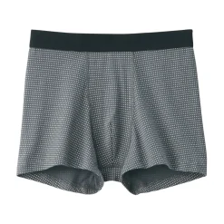 New Men's Cotton Jersey Boxer Briefs Underwear & Undershirts