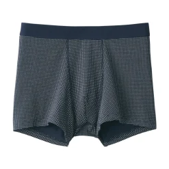 New Men's Cotton Jersey Boxer Briefs Underwear & Undershirts