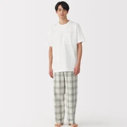 Best Men's Double Gauze Short Sleeve Loungewear Set Pajamas & Loungewear|Loungewear