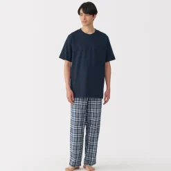 Best Men's Double Gauze Short Sleeve Loungewear Set Pajamas & Loungewear|Loungewear