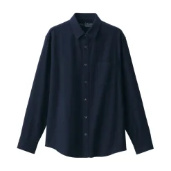 Clearance Men's Flannel Long Sleeve Shirt Shirts & Polos