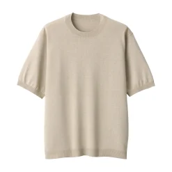 Sale Men's Hemp Blend Short Sleeve Sweater Sweaters & Cardigans