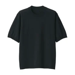 Sale Men's Hemp Blend Short Sleeve Sweater Sweaters & Cardigans