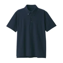 Sale Men's High Twist Pique Polo Shirt Shirts & Polos