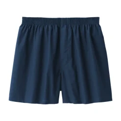 Discount Men's Lyocell Blend Front Open Trunks Underwear & Undershirts