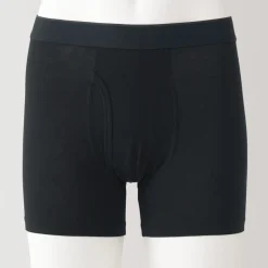 Discount Men's Lyocell Blend Front Open Boxer Briefs Underwear & Undershirts