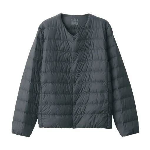 Online Men's Recycled Nylon Lightweight Collarless Down Jacket Lightweight Down Jackets & Vests