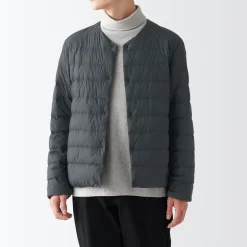 Online Men's Recycled Nylon Lightweight Collarless Down Jacket Lightweight Down Jackets & Vests