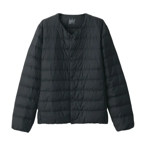 Online Men's Recycled Nylon Lightweight Collarless Down Jacket Lightweight Down Jackets & Vests