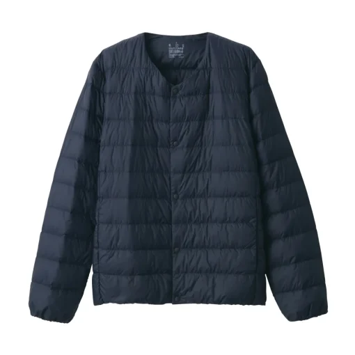 Online Men's Recycled Nylon Lightweight Collarless Down Jacket Lightweight Down Jackets & Vests