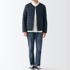 Online Men's Recycled Nylon Lightweight Collarless Down Jacket Lightweight Down Jackets & Vests