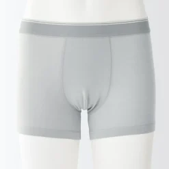 New Men's Smooth Low Rise Boxer Brief Underwear & Undershirts