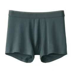 New Men's Smooth Low Rise Boxer Brief Underwear & Undershirts