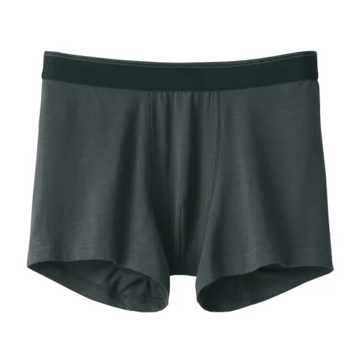 New Men's Smooth Low Rise Boxer Brief Underwear & Undershirts