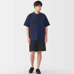 Clearance Men's Stretch Chino Shorts Shorts
