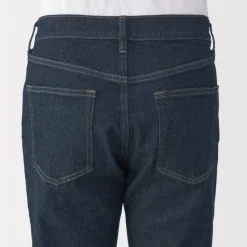 Hot Men's Stretch Denim Slim Pants (L30