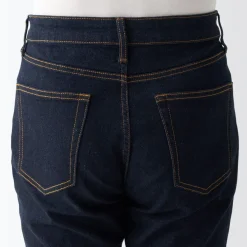 Fashion Men's Super Stretch Denim Skinny Pants (L 30inch / 76cm) Denim