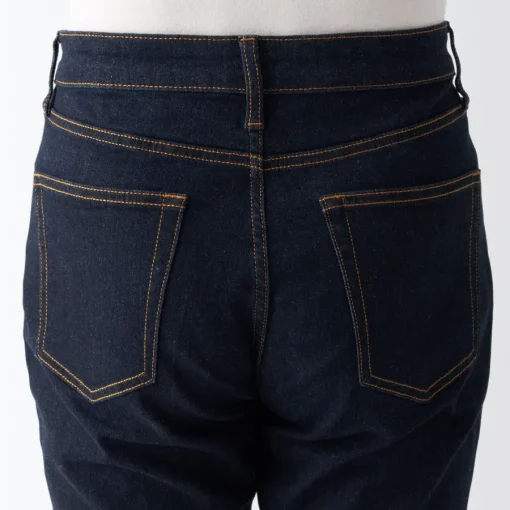 Fashion Men's Super Stretch Denim Skinny Pants (L 30inch / 76cm) Denim