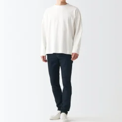 Discount Men's Super Stretch Denim Skinny Pants (L32