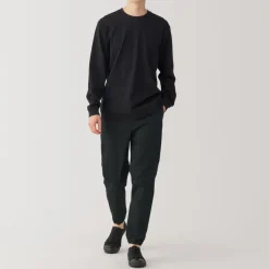 Discount Men's Super Stretchy Denim Jogger Sweatpants - Denim