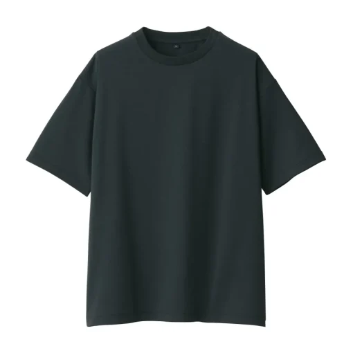 Clearance Men's UV Protection Quick Dry Crew Neck Short Sleeve T-Shirt T-Shirts