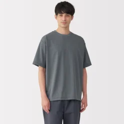 Clearance Men's UV Protection Quick Dry Crew Neck Short Sleeve T-Shirt T-Shirts