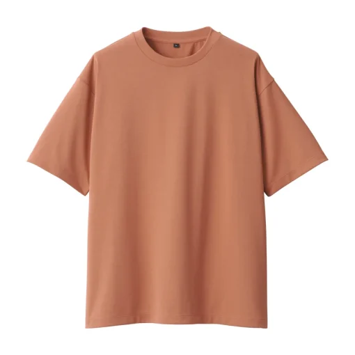 Clearance Men's UV Protection Quick Dry Crew Neck Short Sleeve T-Shirt T-Shirts