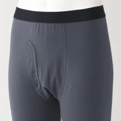 Sale Men's Warm Cotton Long Tights Underwear & Undershirts