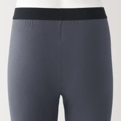 Sale Men's Warm Cotton Long Tights Underwear & Undershirts