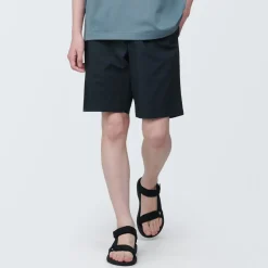 Fashion Men's Washed Broad Easy Shorts Shorts