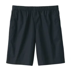 Fashion Men's Washed Broad Easy Shorts Shorts