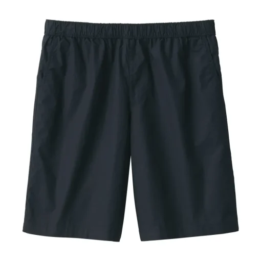 Fashion Men's Washed Broad Easy Shorts Shorts