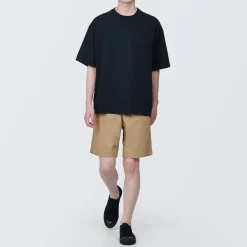 Fashion Men's Washed Broad Easy Shorts Shorts