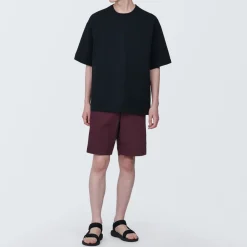 Fashion Men's Washed Broad Easy Shorts Shorts