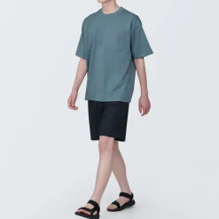 Fashion Men's Washed Broad Easy Shorts Shorts