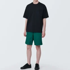 Fashion Men's Washed Broad Easy Shorts Shorts
