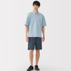 Sale Men's Washed Broadcloth Easy Shorts Shorts