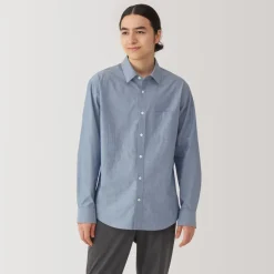 Best Men's Washed Broadcloth Long Sleeve Shirt Shirts & Polos
