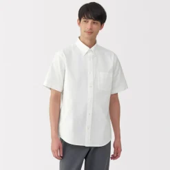 Clearance Men's Washed Oxford Button Down Short Sleeve Shirt Shirts & Polos